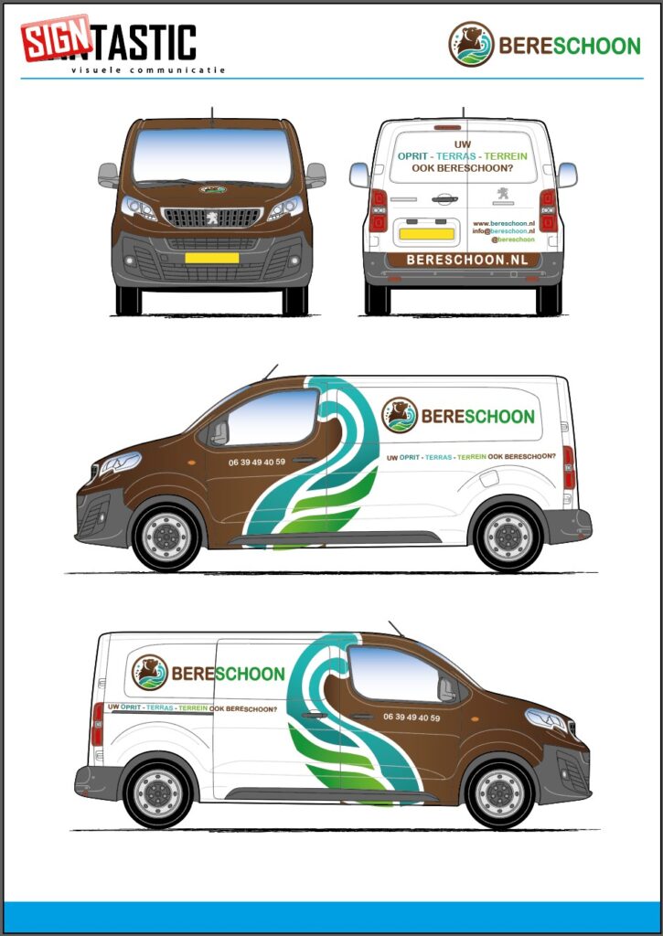 design final